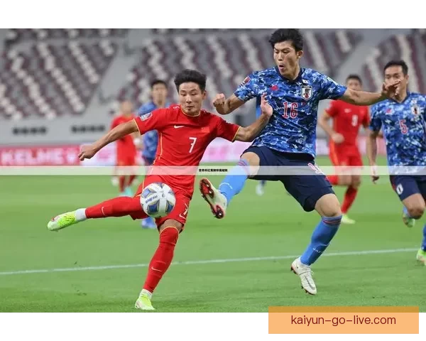 开云体育世界杯助力全球球迷热情共享精彩赛事盛宴