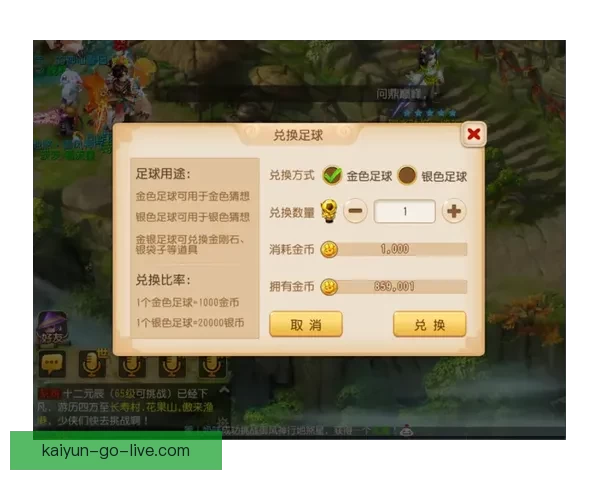 世界杯竞猜活动充值优惠大放送让你轻松赢取丰厚奖励抓住机会马上参与